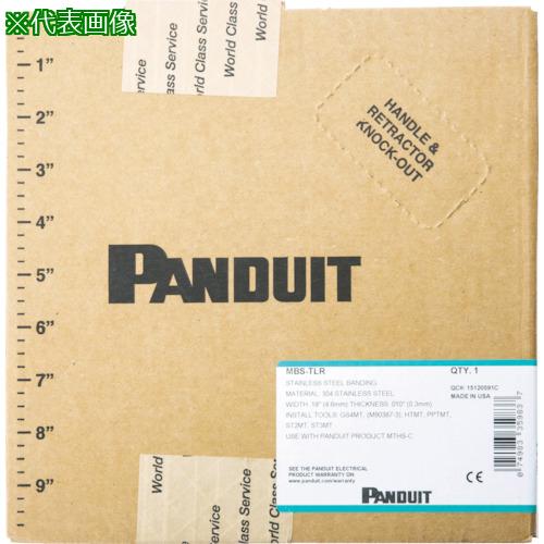 ■PANDUIT MLTタイプ 長尺ステンレススチールバンド ヘビータイプ SUS304 幅:7.9mm 長さ:76.2m/巻 MBH-TLR〔品番:MBHTLR〕【3546969:0】[店頭受取不可] 13,891円