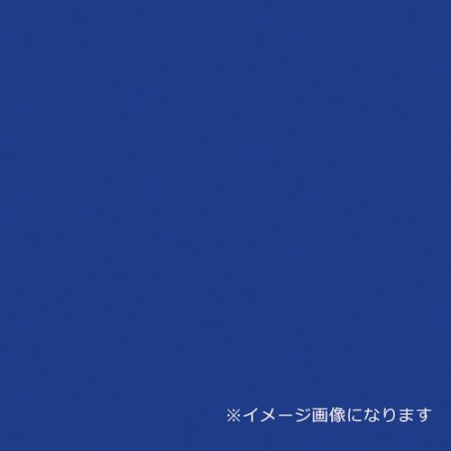 ■グリーンクロス ウッドラックパネル カラー コバルトブルー 5mm厚 760&times;1080 色板 40枚梱包〔品番:6300020513〕【3548777:0】[法人・事業所限定][直送元][店頭受取不可]｜ホームセンターバロー　店
