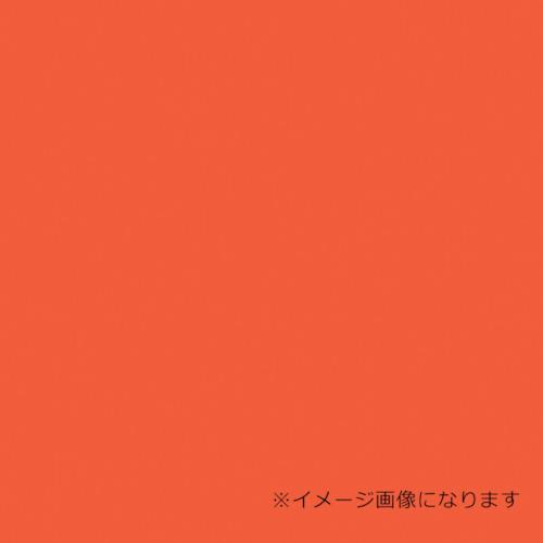 ■グリーンクロス ウッドラックパネル カラー オレンジ 5mm厚 760&times;1080 色板 40枚梱包〔品番:6300020525〕【3550387:0】[法人・事業所限定][直送元][店頭受取不可]｜ホームセンターバロー　店