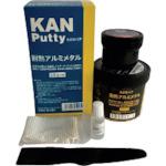 ■グリーンクロス 耐熱アルミメタル 0.5kgセット〔品番:6300020018〕【3552131:0】[法人・事業所限定][外直送元][店頭受取不可]