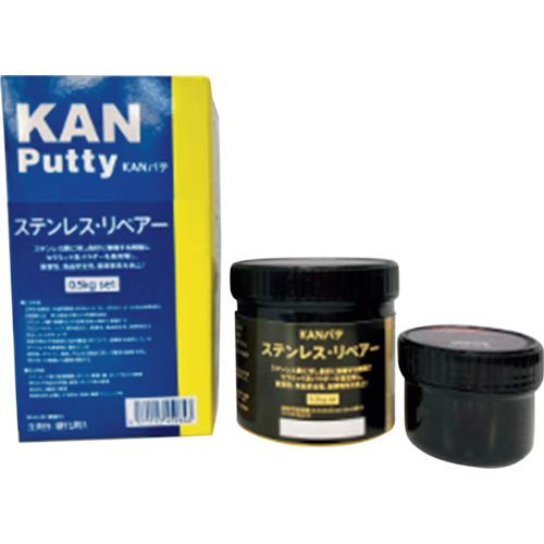 ■グリーンクロス ステンレス・リペア 0.5kgセット〔品番:6300020011〕【3553670:0】[法人・事業所限定][外直送元][店頭受取不可] 15,682円