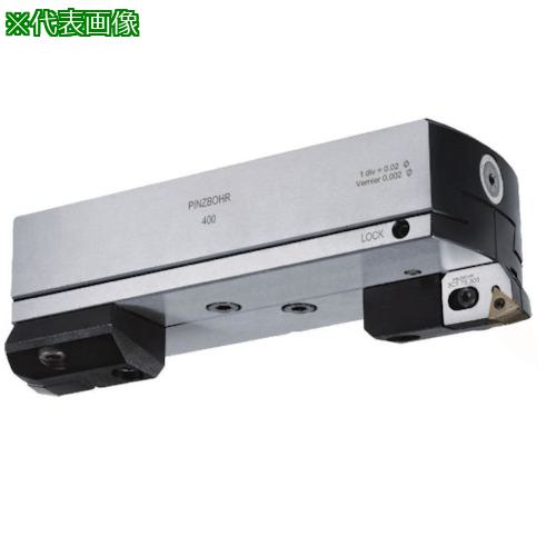 ■タンガロイ 丸物保持具〔品番:D300753CT300〕【3560080:0】[送料別途見積り][掲外取寄][店頭受取不可]