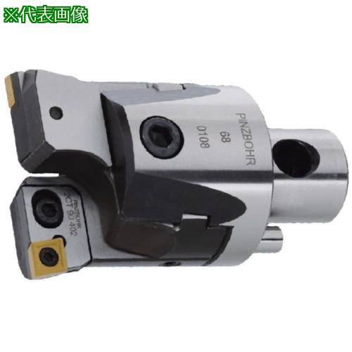 ■タンガロイ 丸物保持具〔品番:D68902CT300〕【3560304:0】[送料別途見積り][掲外取寄][店頭受取不可]｜ホームセンターバロー　店