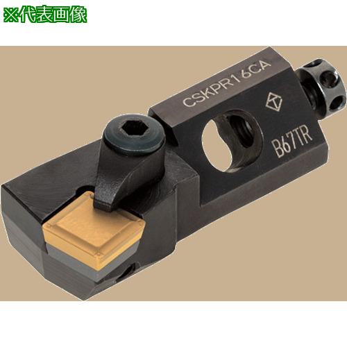 ■タンガロイ カートリッジ〔品番:CSKPR16CA〕【3560622:0】[送料別途見積り][掲外取寄][店頭受取不可]｜ホームセンターバロー　店