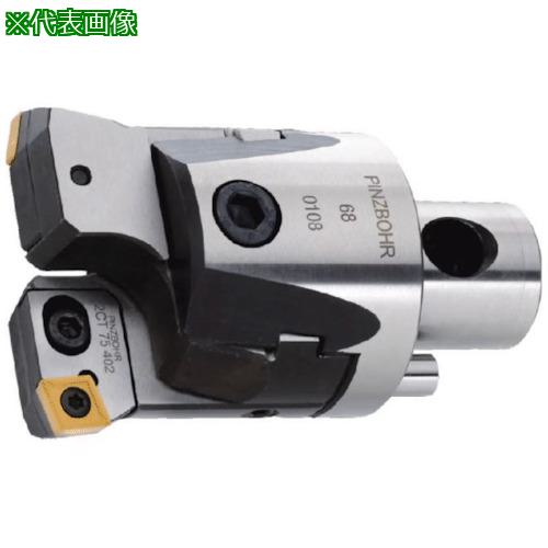 ■タンガロイ 丸物保持具〔品番:D68752CT300〕【3560915:0】[送料別途見積り][掲外取寄][店頭受取不可]｜ホームセンターバロー　店
