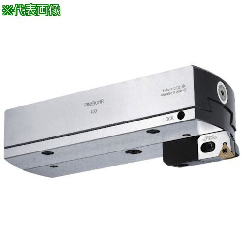 ■タンガロイ 丸物保持具〔品番:A300903CT402N〕【3560954:0】[送料別途見積り][掲外取寄][店頭受取不可]