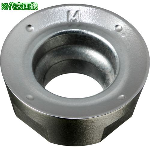 ■三菱 ARPシリーズ インサート PVDコーティング MP9130《10個入》〔品番:RPMT1040M0E8M1〕【3566114×10:0】[送料別途見積り][掲外取寄][店頭受取不可]
