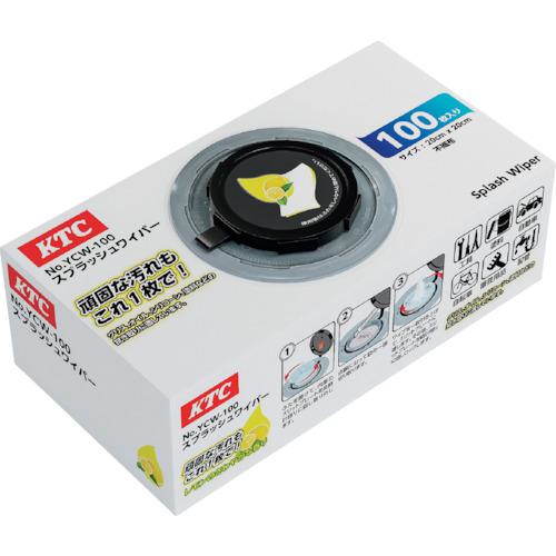 ■KTC ハンドクリーナー スプラッシュワイパー 200×200mm 100枚〔品番:YCW100〕【3566613:0】[店頭受取不可]画像