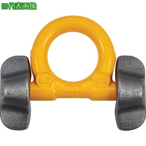 ■YOKE 【売切廃番】溶接用リング 5.4t〔品番:808206〕【3567889:0】[店頭受取不可]