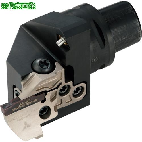 ■三菱 GYシリーズ 外径 端面加工用〔品番:C4GYHERM90M25L〕【3569372:0】[店頭受取不可]｜ホームセンターバロー　店