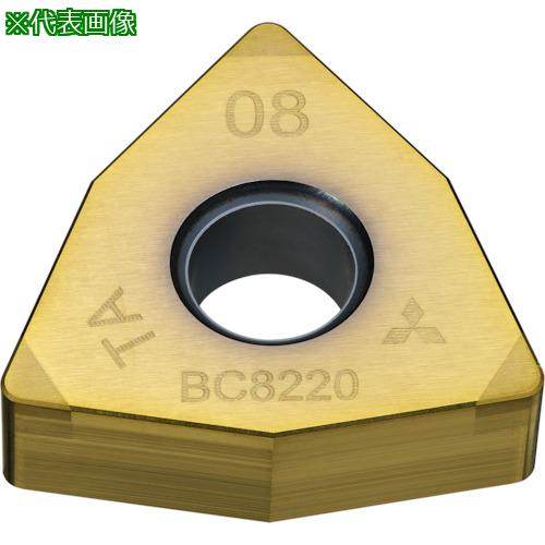 ■三菱 高硬度用旋盤インサート BC8210〔品番:NPWNGA080408FS3〕【3572474:0】[送料別途見積り][掲外取寄][店頭受取不可]