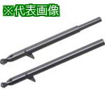 ■大見 超硬ロングホールカッター ストッパー付センタードリルNo.1〔品番:TL6120〕【3574530:0】[店頭受取不可]