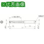 ■京セラ マジックドリル用ホルダ SS-DRC 加工深さ5&times;DC〔品番:SS25DRC200M5〕【3575951:0】[送料別途見積り][掲外取寄][店頭受取不可]｜ホームセンターバロー　店