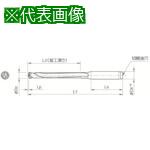 ■京セラ マジックドリル用ホルダ SS-DRC 加工深さ8×DC〔品番:SS14DRC125M8〕【3576141:0】[店頭受取不可]