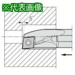 ■京セラ 内径・奥端面加工用エクセレントバー A/S-SCLC-AE〔品番:S10HSCLCR0305AE〕【3578402:0】[店頭受取不可]