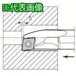 ■京セラ 内径・奥端面加工用鋼バー S-SCLP-A〔品番:S10LSCLPL0812A〕【3578461:0】[送料別途見積り][掲外取寄][店頭受取不可]