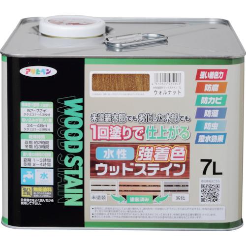 超ワイドモンキレンチ×北斗の拳|最強二人三脚がここに現実化！