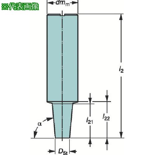 ■SANDVIK コロミルEH円筒シャンクホルダ(445)〔品番:E16A20CS190〕【3589081:0】[店頭受取不可]