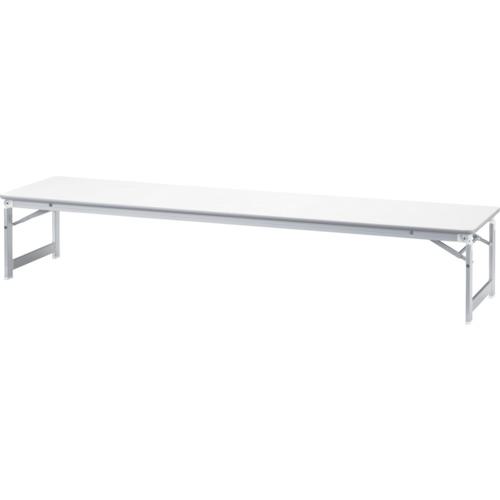■NOAH 軽量アルミ脚折りたたみ座卓 1800X450 ベーシックグレー〔品番:AZ1845GC〕【3589813:0】[送料別途見積り][法人・事業所限定][外直送][店頭受取不可]