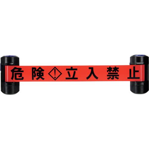 ■Reelex Wバリアリール〔品番:BRSW606R〕【3590396:0】[店頭受取不可]｜ホームセンターバロー　店