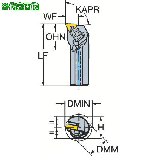 ■SANDVIK コロターンRC ネガチップ用ボーリングバイト(410)〔品番:A50UDTFNR22〕【3592715:0】[送料別途見積り][掲外取寄][店頭受取不可] 36,179円