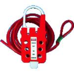 ■PANDUIT マルチロックアウトハスプ〔品番:PSLMLD〕【3604225:0】[店頭受取不可]