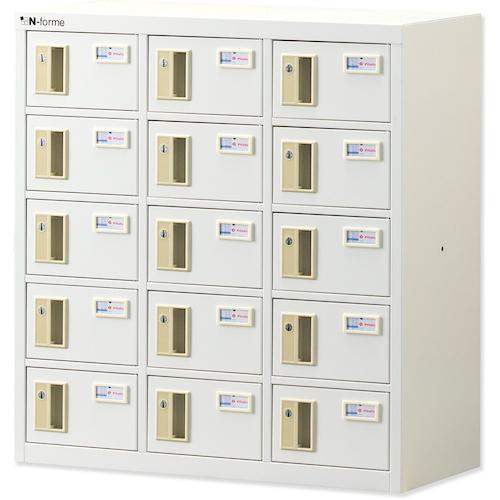 ■仁張 貴重品ロッカー (3列5段)シリンダー錠〔品番:NKBS0305〕【3604417:0】[送料別途見積り][法人・事業所限定][外直送][店頭受取不可]