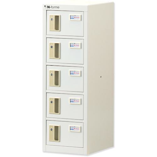 ■仁張 貴重品ロッカー (1列5段)シリンダー錠〔品番:NKBS0105〕【3605995:0】[送料別途見積り][法人・事業所限定][外直送][店頭受取不可] 41,971円