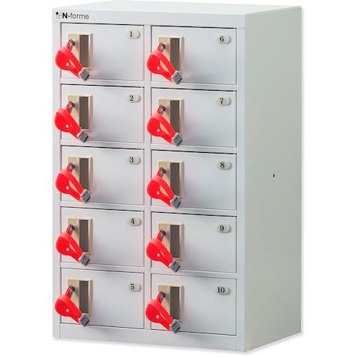 ■仁張 脱衣場向貴重品ロッカー(2列5段)〔品番:NKDS0205〕【3607531:0】[送料別途見積り][法人・事業所限定][外直送][店頭受取不可]