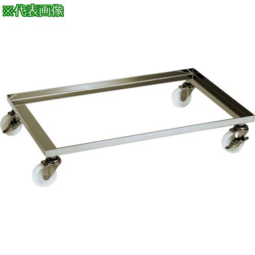 ■テックサス 角型容器用ステンレス台車《2台入》〔品番:CCL5D〕【3611520&times;2:0】[法人・事業所限定][外直送元][店頭受取不可]｜ホームセンターバロー　店