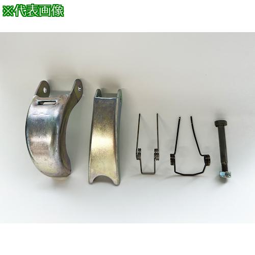 ■TAIYO NSストッパー用 外れ止め金具 8t(1233111)〔品番:NSHKS8〕【3612216:0】[送料別途見積り][掲外取寄][店頭受取不可]