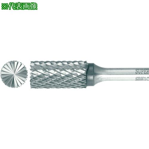 ■スーパー スーパー超硬バー 重切削用 ロー付タイプ 円筒エンド刃型 刃径:9.5mm 軸径:6.0mm〔品番:SBH1C06E〕【3615171:0】[店頭受取不可]