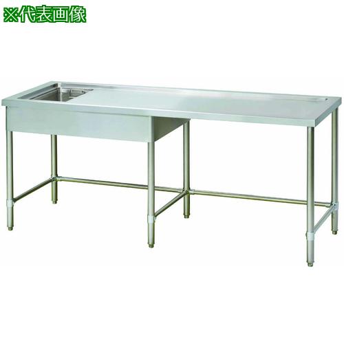 ■Maruzen 下膳台 ゴミカゴ付〔品番:BLWG156LN〕【3615334:0】[送料別途見積り][法人・事業所限定][直送][店頭受取不可]｜ホームセンターバロー　店