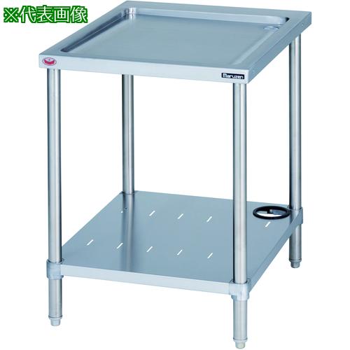 ■Maruzen 水切台 バックなし〔品番:BSW067NH〕【3616453:0】[送料別途見積り][法人・事業所限定][直送][店頭受取不可]｜ホームセンターバロー　店