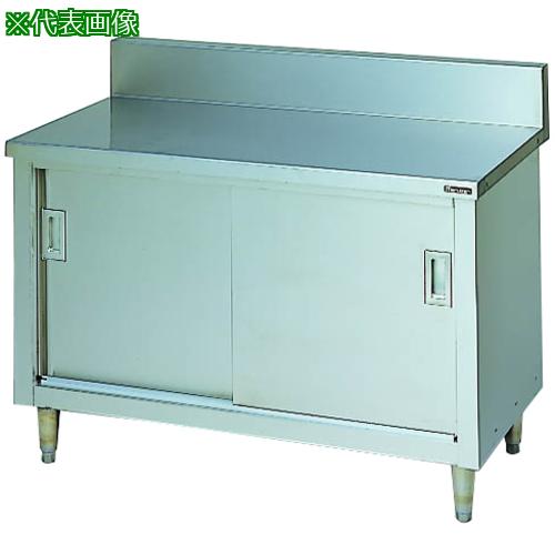 超ワイドモンキレンチ×北斗の拳|最強二人三脚がここに具体化！
