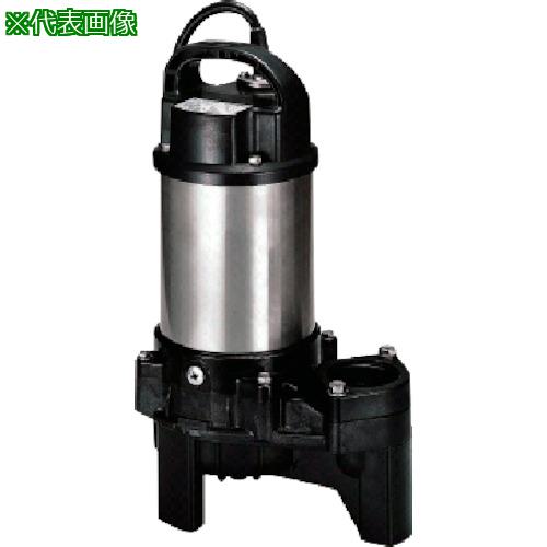 ■ツルミ 樹脂製汚物用水中ハイスピンポンプ 50HZ 口径50mm 三相200V〔品番:50PU2.7550HZ〕【3618899:0】[送料別途見積り][掲外取寄][店頭受取不可]