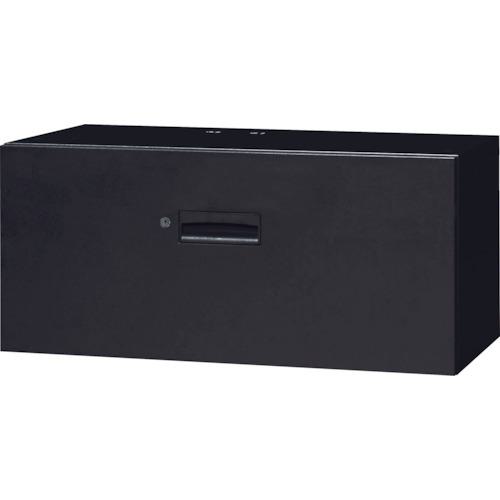 ■DAISHIN パーソナルロッカー用1段引出書庫 ブラック色〔品番:L945104DB〕【3623192:0】[送料別途見積り][法人・事業所限定][直送][店頭受取不可]