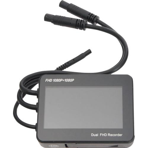 ■サンコー 48V対応フォークリフト建機用前後ドライブレコーダー〔品番:DVRFCONS48〕【3624303:0】[店頭受取不可]