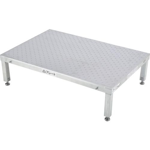 ■アルインコ 低床作業台(連結式・凸プレート) LFP〔品番:LFP0906T〕【3626005:0】[店頭受取不可]