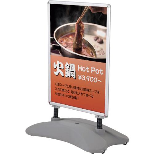 ■友屋 グリップTロ-リングベ-ススタンドB1黒〔品番:533012B〕【3627422:0】[送料別途見積り][法人・事業所限定][外直送][店頭受取不可]