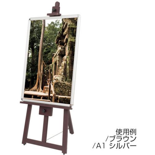■友屋 フロントイ-ゼル(水袋無)T-140ブラウン〔品番:42998XXX〕【3627472:0】[送料別途見積り][法人・事業所限定][外直送][店頭受取不可]