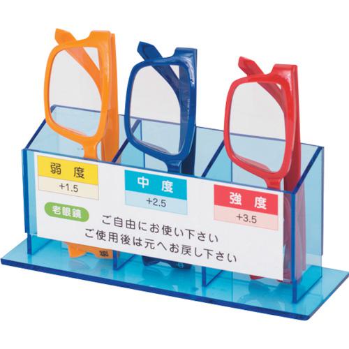 ■友屋 老眼鏡セット〔品番:32020XXX〕【3627483:0】[送料別途見積り][法人・事業所限定][外直送][店頭受取不可]｜ホームセンターバロー　店