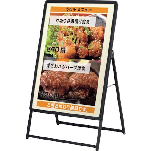 ■友屋 グリップAB1片面ブラックGA-B1S!〔品番:52667B1B〕【3627495:0】[送料別途見積り][法人・事業所限定][外直送][店頭受取不可]