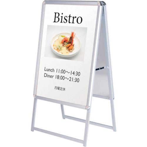 ■友屋 グリップAA1両面シルバ-GA-A1W!〔品番:42456XXX〕【3627517:0】[送料別途見積り][法人・事業所限定][外直送][店頭受取不可] 17,402円