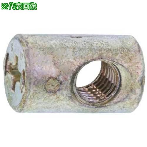 ■SUNCO 三価ホワイト JRN(+) 丸ナット 6 X 16 (250本入)〔品番:610002120060016003〕【3627557:0】[送料別途見積り][掲外取寄][店頭受取不可]