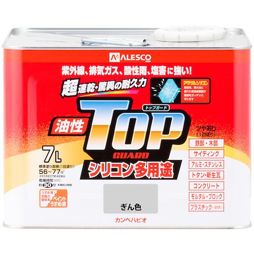 ■KANSAI 油性トップガード ぎん色 7L〔品番:00017640461070〕【3627776:0】[送料別途見積り][法人・事業所限定][掲外取寄][店頭受取不可]