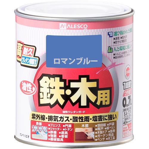 超ワイドモンキレンチ×北斗の拳|最強共同研究がここに現実化！