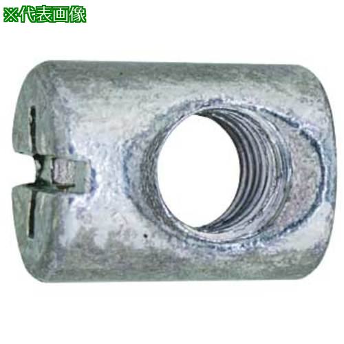 ■SUNCO 三価ホワイト JRN(+-) 丸ナット 6 X 13 (250本入)〔品番:610002110060013003〕【3629191:0】[送料別途見積り][掲外取寄][店頭受取不可]