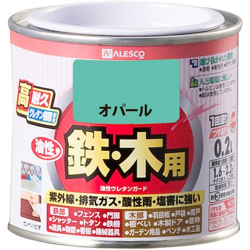 ■KANSAI 油性ウレタンガード オパール 0.2L《6缶入》〔品番:00037640351002〕【3629353×6:0】[送料別途見積り][掲外取寄][店頭受取不可]