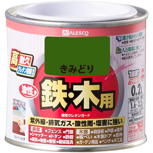 ■KANSAI 油性ウレタンガード きみどり 0.2L《6缶入》〔品番:00037640281002〕【3629371×6:0】[送料別途見積り][掲外取寄][店頭受取不可]